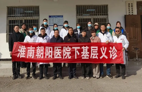 專家診療下基層，義診服務暖人心